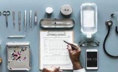 Fundamentos da administração hospitalar e saúde