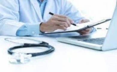 Fundamentos de administração hospitalar e saúde