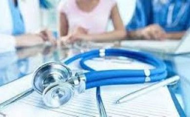 Gestão da qualidade em serviços de saúde