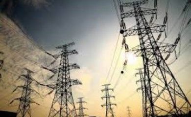 Sistemas elétricos de potência